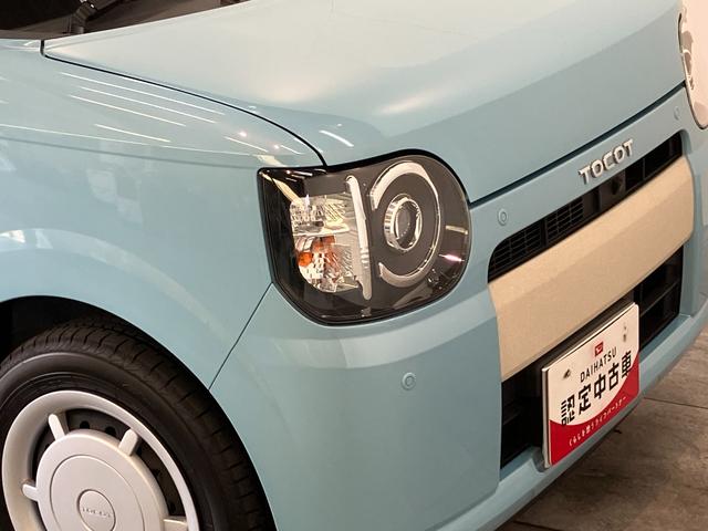 ミラトコットＧリミテッドＳＡ３　フルセグナビ　パノラマカメラ追突被害軽減ブレーキ　スマアシ３　コーナーセンサー　ＬＥＤ　スマートキー　フルセグナビ　パノラマカメラ　ＤＶＤ　Ｂｌｕｅｔｏｏｔｈ　ＵＳＢ　前後ドラレコ　前席シートヒーター　オートライト　エコアイドル（滋賀県）の中古車
