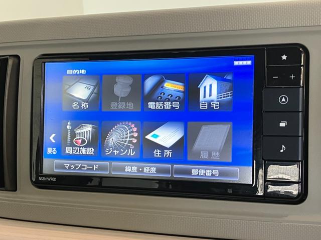 ミラトコットＧリミテッドＳＡ３　フルセグナビ　パノラマカメラ追突被害軽減ブレーキ　スマアシ３　コーナーセンサー　ＬＥＤ　スマートキー　フルセグナビ　パノラマカメラ　ＤＶＤ　Ｂｌｕｅｔｏｏｔｈ　ＵＳＢ　前後ドラレコ　前席シートヒーター　オートライト　エコアイドル（滋賀県）の中古車