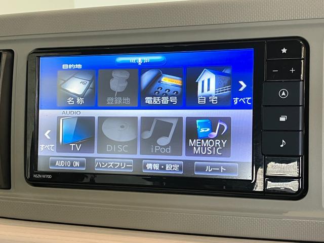 ミラトコットＧリミテッドＳＡ３　フルセグナビ　パノラマカメラ追突被害軽減ブレーキ　スマアシ３　コーナーセンサー　ＬＥＤ　スマートキー　フルセグナビ　パノラマカメラ　ＤＶＤ　Ｂｌｕｅｔｏｏｔｈ　ＵＳＢ　前後ドラレコ　前席シートヒーター　オートライト　エコアイドル（滋賀県）の中古車