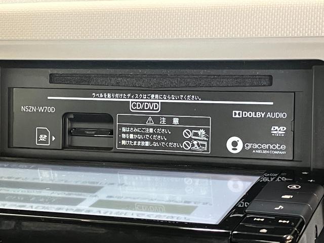 ミラトコットＧリミテッドＳＡ３　フルセグナビ　パノラマカメラ追突被害軽減ブレーキ　スマアシ３　コーナーセンサー　ＬＥＤ　スマートキー　フルセグナビ　パノラマカメラ　ＤＶＤ　Ｂｌｕｅｔｏｏｔｈ　ＵＳＢ　前後ドラレコ　前席シートヒーター　オートライト　エコアイドル（滋賀県）の中古車