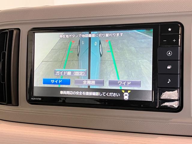 ミラトコットＧリミテッドＳＡ３　フルセグナビ　パノラマカメラ追突被害軽減ブレーキ　スマアシ３　コーナーセンサー　ＬＥＤ　スマートキー　フルセグナビ　パノラマカメラ　ＤＶＤ　Ｂｌｕｅｔｏｏｔｈ　ＵＳＢ　前後ドラレコ　前席シートヒーター　オートライト　エコアイドル（滋賀県）の中古車