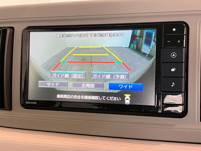 ミラトコットＧリミテッドＳＡ３　フルセグナビ　パノラマカメラ追突被害軽減ブレーキ　スマアシ３　コーナーセンサー　ＬＥＤ　スマートキー　フルセグナビ　パノラマカメラ　ＤＶＤ　Ｂｌｕｅｔｏｏｔｈ　ＵＳＢ　前後ドラレコ　前席シートヒーター　オートライト　エコアイドル（滋賀県）の中古車