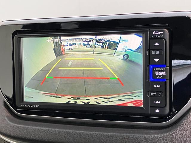 ムーヴＸリミテッドIIＳＡ３　フルセグナビ　バックカメラ追突被害軽減ブレーキ　スマアシ３　ＬＥＤ　スマートキー　オートエアコン　運転席シートヒーター　フルセグナビ　ドラレコ　ＤＶＤ　Ｂｌｕｅｔｏｏｔｈ　ＵＳＢ　バックカメラ　オートライト　エコアイドル（滋賀県）の中古車