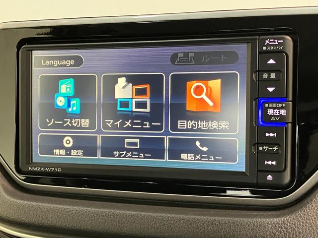 ムーヴＸリミテッドIIＳＡ３　フルセグナビ　バックカメラ追突被害軽減ブレーキ　スマアシ３　ＬＥＤ　スマートキー　オートエアコン　運転席シートヒーター　フルセグナビ　ドラレコ　ＤＶＤ　Ｂｌｕｅｔｏｏｔｈ　ＵＳＢ　バックカメラ　オートライト　エコアイドル（滋賀県）の中古車