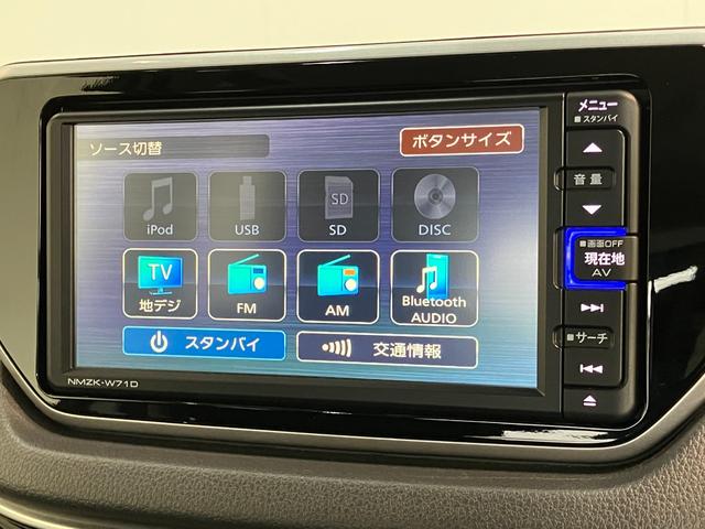 ムーヴＸリミテッドIIＳＡ３　フルセグナビ　バックカメラ追突被害軽減ブレーキ　スマアシ３　ＬＥＤ　スマートキー　オートエアコン　運転席シートヒーター　フルセグナビ　ドラレコ　ＤＶＤ　Ｂｌｕｅｔｏｏｔｈ　ＵＳＢ　バックカメラ　オートライト　エコアイドル（滋賀県）の中古車