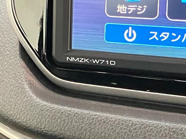 ムーヴＸリミテッドIIＳＡ３　フルセグナビ　バックカメラ追突被害軽減ブレーキ　スマアシ３　ＬＥＤ　スマートキー　オートエアコン　運転席シートヒーター　フルセグナビ　ドラレコ　ＤＶＤ　Ｂｌｕｅｔｏｏｔｈ　ＵＳＢ　バックカメラ　オートライト　エコアイドル（滋賀県）の中古車
