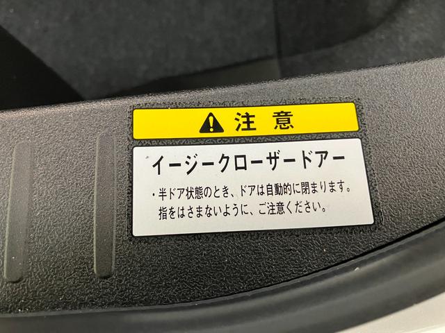 コペン２０ｔｈアニバーサリーエディション　５ＭＴ　フルセグナビＢＢＳアルミ　本皮シート　２０ＴＨ専用ＭＯＭＯステ　ＨＫＳサスペンション　ＴＶコントロール　バックカメラ　ドラレコ　ＥＴＣ車載器　ＬＥＤヘッドライト　スマートキー　シートヒーター　オートライト（滋賀県）の中古車