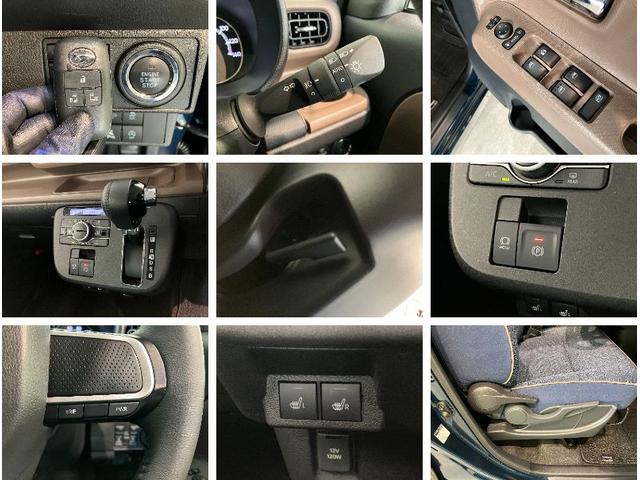 ムーヴキャンバスセオリーＧ　９型ディスプレイオーディオ　バックカメラ追突被害軽減ブレーキ　コーナーセンサー　ＬＥＤ　スマートキー　両側電動スライドドア　前席シートヒーター　９インチディスプレイオーディオ　Ｂｌｕｅｔｏｏｔｈ　ＵＳＢ　バックカメラ（滋賀県）の中古車
