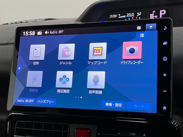 タントカスタムＲＳ　１０型ナビ　バックカメラ　レーダークルコン追突被害軽減ブレーキ　スマアシ　コーナーセンサー　ＬＥＤ　スマートキー　両側電動スライドドア　前席シートヒーター　１０型フルセグナビ　ＤＶＤ　Ｂｌｕｅｔｏｏｔｈ　ＵＳＢ　バックカメラ　前後ドラレコ（滋賀県）の中古車