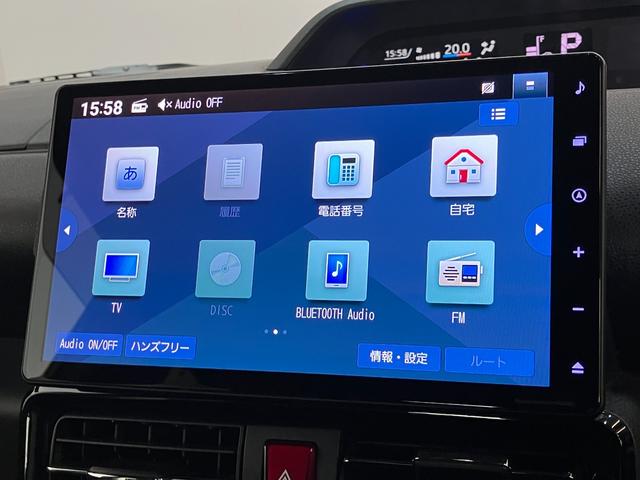 タントカスタムＲＳ　１０型ナビ　バックカメラ　レーダークルコン追突被害軽減ブレーキ　スマアシ　コーナーセンサー　ＬＥＤ　スマートキー　両側電動スライドドア　前席シートヒーター　１０型フルセグナビ　ＤＶＤ　Ｂｌｕｅｔｏｏｔｈ　ＵＳＢ　バックカメラ　前後ドラレコ（滋賀県）の中古車