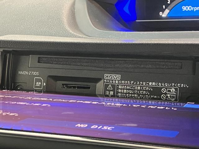 タントカスタムＲＳ　１０型ナビ　バックカメラ　レーダークルコン追突被害軽減ブレーキ　スマアシ　コーナーセンサー　ＬＥＤ　スマートキー　両側電動スライドドア　前席シートヒーター　１０型フルセグナビ　ＤＶＤ　Ｂｌｕｅｔｏｏｔｈ　ＵＳＢ　バックカメラ　前後ドラレコ（滋賀県）の中古車