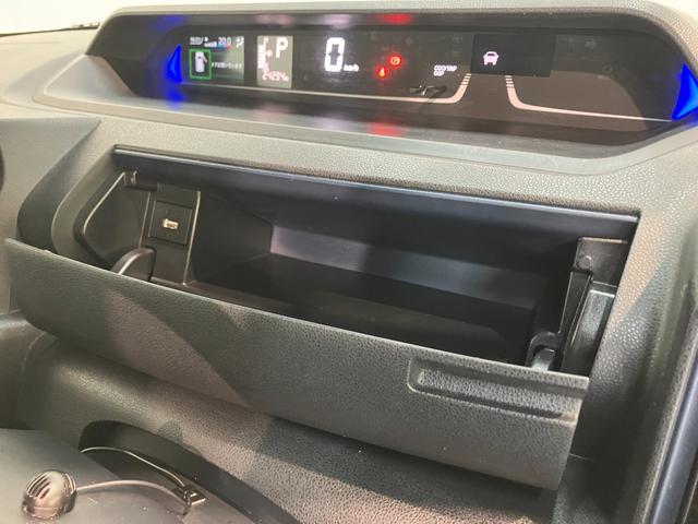 タントカスタムＲＳ　１０型ナビ　バックカメラ　レーダークルコン追突被害軽減ブレーキ　スマアシ　コーナーセンサー　ＬＥＤ　スマートキー　両側電動スライドドア　前席シートヒーター　１０型フルセグナビ　ＤＶＤ　Ｂｌｕｅｔｏｏｔｈ　ＵＳＢ　バックカメラ　前後ドラレコ（滋賀県）の中古車