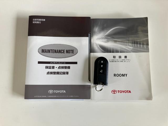 ルーミーＸ　ＣＤステレオ　スマートキー　左側電動スライドドアスマートキー　左側電動スライドドア　前席シートヒーター　オートライト　エコアイドル　ＣＤステレオ（滋賀県）の中古車