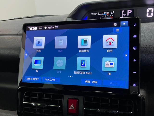 タントカスタムＲＳターボ　１０インチフルセグナビ　パノラマカメラ追突被害軽減ブレーキ　コーナーセンサー　ＬＥＤ　スマートキー　両側電動スライドドア　前席シートヒーター　オートエアコン　　フルセグナビ　ＤＶＤ　Ｂｌｕｅｔｏｏｔｈ　ＵＳＢ　パノラマカメラ　ドラレコ（滋賀県）の中古車