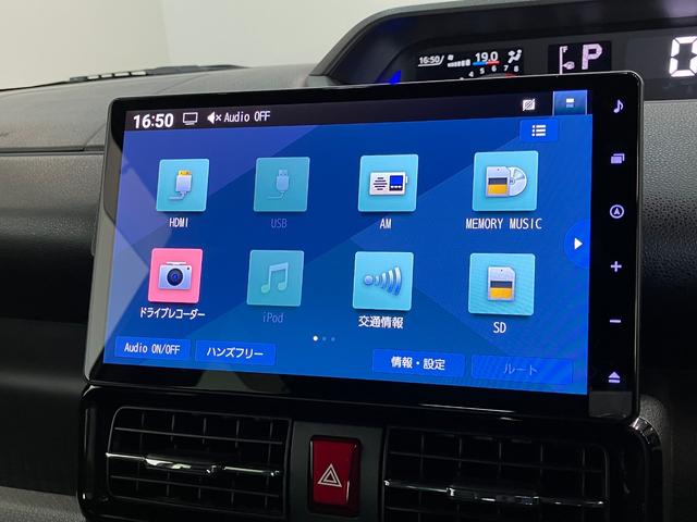 タントカスタムＲＳターボ　１０インチフルセグナビ　パノラマカメラ追突被害軽減ブレーキ　コーナーセンサー　ＬＥＤ　スマートキー　両側電動スライドドア　前席シートヒーター　オートエアコン　　フルセグナビ　ＤＶＤ　Ｂｌｕｅｔｏｏｔｈ　ＵＳＢ　パノラマカメラ　ドラレコ（滋賀県）の中古車