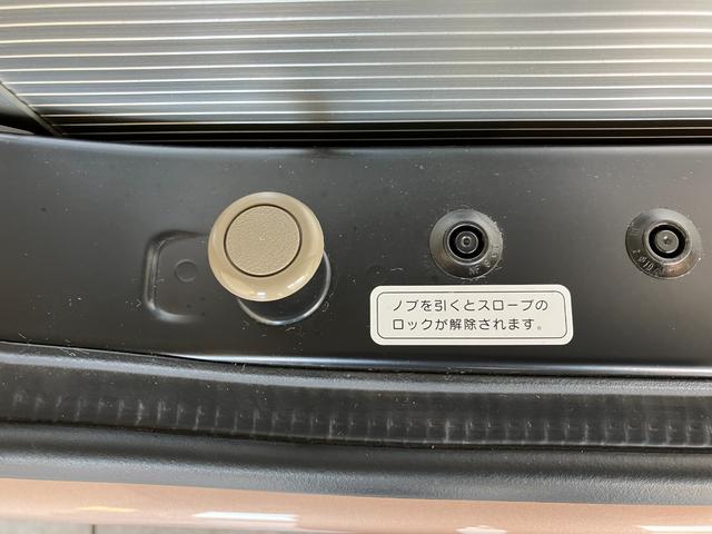 タントスローパーＬ　ＳＡ３　リヤシート付き仕様　フルセグナビスローパー　衝突被害軽減ブレーキ　フルセグナビ　Ｂｌｕｅｔｏｏｔｈ　ＤＶＤ再生　前後ドライブレコーダー　ＥＴＣ車載器　キーレス　エコアイドル（滋賀県）の中古車