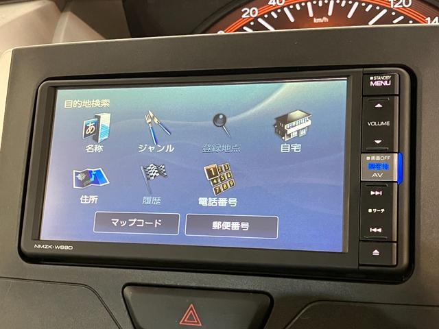 タントスローパーＬ　ＳＡ３　リヤシート付き仕様　フルセグナビスローパー　衝突被害軽減ブレーキ　フルセグナビ　Ｂｌｕｅｔｏｏｔｈ　ＤＶＤ再生　前後ドライブレコーダー　ＥＴＣ車載器　キーレス　エコアイドル（滋賀県）の中古車