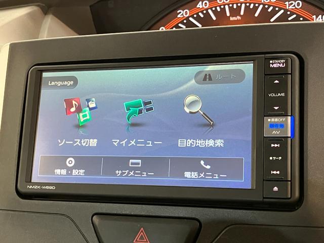 タントスローパーＬ　ＳＡ３　リヤシート付き仕様　フルセグナビスローパー　衝突被害軽減ブレーキ　フルセグナビ　Ｂｌｕｅｔｏｏｔｈ　ＤＶＤ再生　前後ドライブレコーダー　ＥＴＣ車載器　キーレス　エコアイドル（滋賀県）の中古車