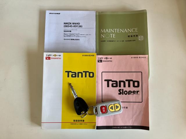 タントスローパーＬ　ＳＡ３　リヤシート付き仕様　フルセグナビスローパー　衝突被害軽減ブレーキ　フルセグナビ　Ｂｌｕｅｔｏｏｔｈ　ＤＶＤ再生　前後ドライブレコーダー　ＥＴＣ車載器　キーレス　エコアイドル（滋賀県）の中古車