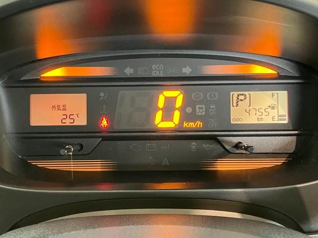 ミライースＬ　ＳＡ　ＣＤステレオ　キーレス衝突被害軽減ブレーキ　スマアシ１　横滑り防止装置　キーレス　エコアイドル　ＣＤステレオ（滋賀県）の中古車