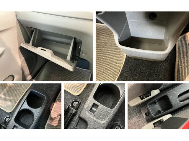 ミライースＬ　ＳＡ　ＣＤステレオ　キーレス衝突被害軽減ブレーキ　スマアシ１　横滑り防止装置　キーレス　エコアイドル　ＣＤステレオ（滋賀県）の中古車