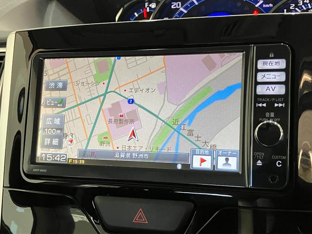 タントカスタムＲＳ　スマートセレクションＳＡ　ターボ　フルセグナビ追突被害軽減ブレーキ　スマアシ１　ＬＥＤ　スマートキー　両側電動スライドドア　オートエアコン　　フルセグナビ　ＤＶＤ　Ｂｌｕｅｔｏｏｔｈ　ＵＳＢ　バックカメラ　ＥＴＣ　オートライト　エコアイドル（滋賀県）の中古車