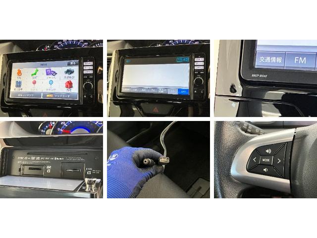 タントカスタムＲＳ　スマートセレクションＳＡ　ターボ　フルセグナビ追突被害軽減ブレーキ　スマアシ１　ＬＥＤ　スマートキー　両側電動スライドドア　オートエアコン　　フルセグナビ　ＤＶＤ　Ｂｌｕｅｔｏｏｔｈ　ＵＳＢ　バックカメラ　ＥＴＣ　オートライト　エコアイドル（滋賀県）の中古車