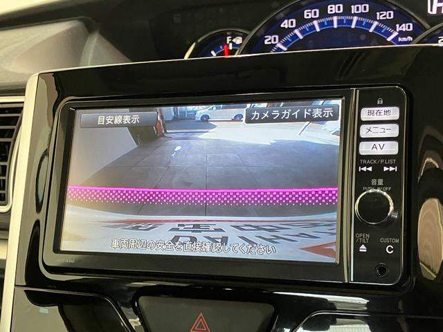 タントカスタムＲＳ　スマートセレクションＳＡ　ターボ　フルセグナビ追突被害軽減ブレーキ　スマアシ１　ＬＥＤ　スマートキー　両側電動スライドドア　オートエアコン　　フルセグナビ　ＤＶＤ　Ｂｌｕｅｔｏｏｔｈ　ＵＳＢ　バックカメラ　ＥＴＣ　オートライト　エコアイドル（滋賀県）の中古車