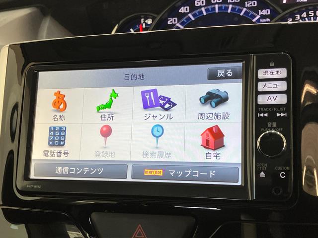 タントカスタムＲＳ　スマートセレクションＳＡ　ターボ　フルセグナビ追突被害軽減ブレーキ　スマアシ１　ＬＥＤ　スマートキー　両側電動スライドドア　オートエアコン　　フルセグナビ　ＤＶＤ　Ｂｌｕｅｔｏｏｔｈ　ＵＳＢ　バックカメラ　ＥＴＣ　オートライト　エコアイドル（滋賀県）の中古車