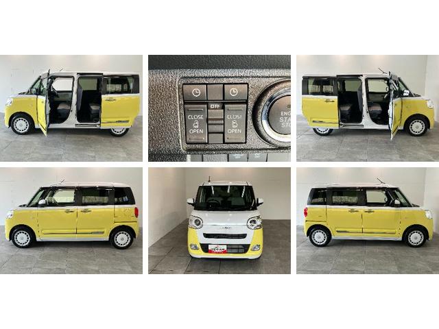 ムーヴキャンバスストライプスＧ　１０インチフルセグナビ　パノラマカメラ追突被害軽減ブレーキ　スマアシ　コーナーセンサー　ＬＥＤ　スマートキー　両側電動スライド　シートヒータ−　ＤＶＤ　Ｂｌｕｅｔｏｏｔｈ　ＵＳＢ　スマートパノラマパーキング　前後車内ドラレコ（滋賀県）の中古車
