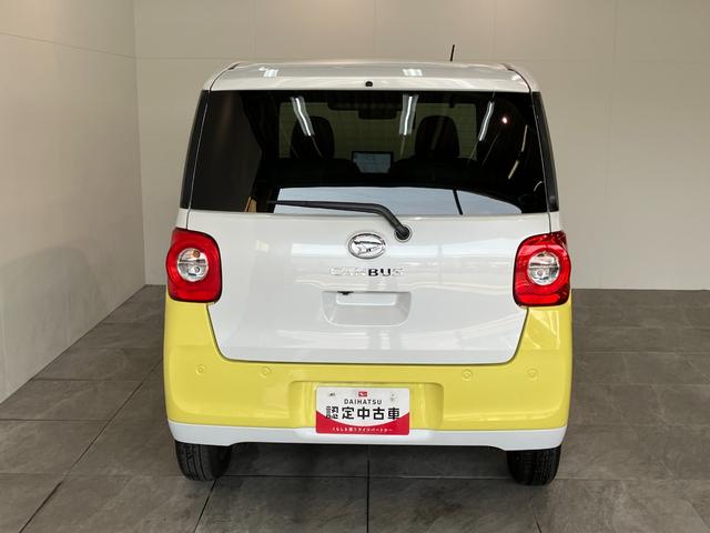 ムーヴキャンバスストライプスＧ　１０インチフルセグナビ　パノラマカメラ追突被害軽減ブレーキ　スマアシ　コーナーセンサー　ＬＥＤ　スマートキー　両側電動スライド　シートヒータ−　ＤＶＤ　Ｂｌｕｅｔｏｏｔｈ　ＵＳＢ　スマートパノラマパーキング　前後車内ドラレコ（滋賀県）の中古車
