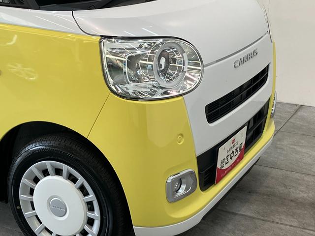ムーヴキャンバスストライプスＧ　１０インチフルセグナビ　パノラマカメラ追突被害軽減ブレーキ　スマアシ　コーナーセンサー　ＬＥＤ　スマートキー　両側電動スライド　シートヒータ−　ＤＶＤ　Ｂｌｕｅｔｏｏｔｈ　ＵＳＢ　スマートパノラマパーキング　前後車内ドラレコ（滋賀県）の中古車