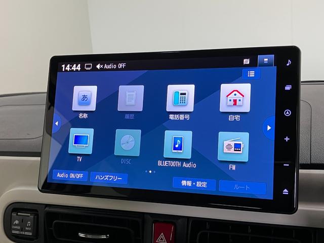 ムーヴキャンバスストライプスＧ　１０インチフルセグナビ　パノラマカメラ追突被害軽減ブレーキ　スマアシ　コーナーセンサー　ＬＥＤ　スマートキー　両側電動スライド　シートヒータ−　ＤＶＤ　Ｂｌｕｅｔｏｏｔｈ　ＵＳＢ　スマートパノラマパーキング　前後車内ドラレコ（滋賀県）の中古車