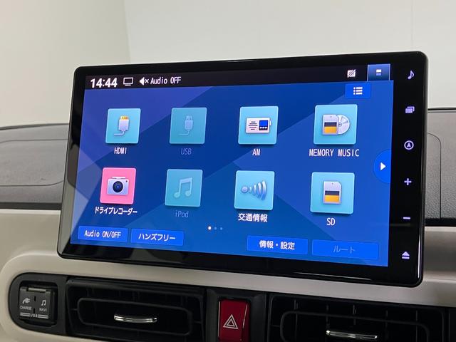 ムーヴキャンバスストライプスＧ　１０インチフルセグナビ　パノラマカメラ追突被害軽減ブレーキ　スマアシ　コーナーセンサー　ＬＥＤ　スマートキー　両側電動スライド　シートヒータ−　ＤＶＤ　Ｂｌｕｅｔｏｏｔｈ　ＵＳＢ　スマートパノラマパーキング　前後車内ドラレコ（滋賀県）の中古車