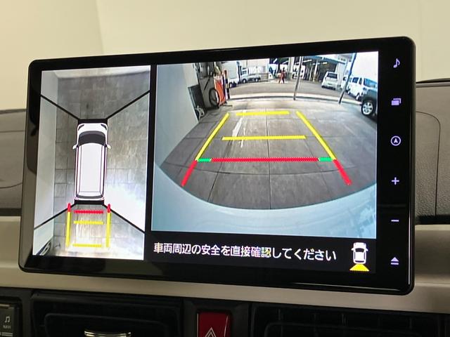 ムーヴキャンバスストライプスＧ　１０インチフルセグナビ　パノラマカメラ追突被害軽減ブレーキ　スマアシ　コーナーセンサー　ＬＥＤ　スマートキー　両側電動スライド　シートヒータ−　ＤＶＤ　Ｂｌｕｅｔｏｏｔｈ　ＵＳＢ　スマートパノラマパーキング　前後車内ドラレコ（滋賀県）の中古車