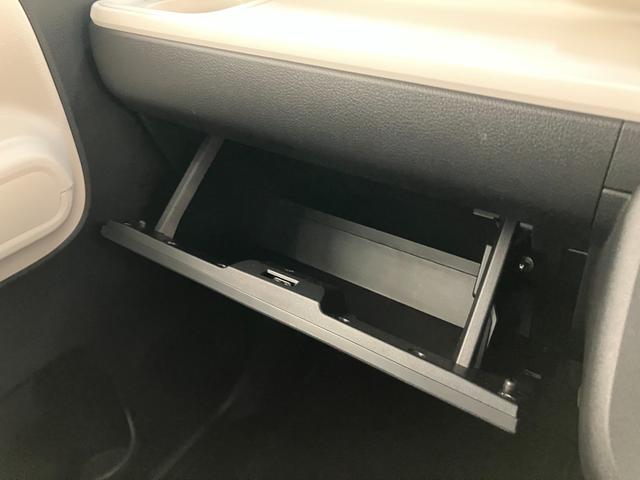 ムーヴキャンバスストライプスＧ　１０インチフルセグナビ　パノラマカメラ追突被害軽減ブレーキ　スマアシ　コーナーセンサー　ＬＥＤ　スマートキー　両側電動スライド　シートヒータ−　ＤＶＤ　Ｂｌｕｅｔｏｏｔｈ　ＵＳＢ　スマートパノラマパーキング　前後車内ドラレコ（滋賀県）の中古車
