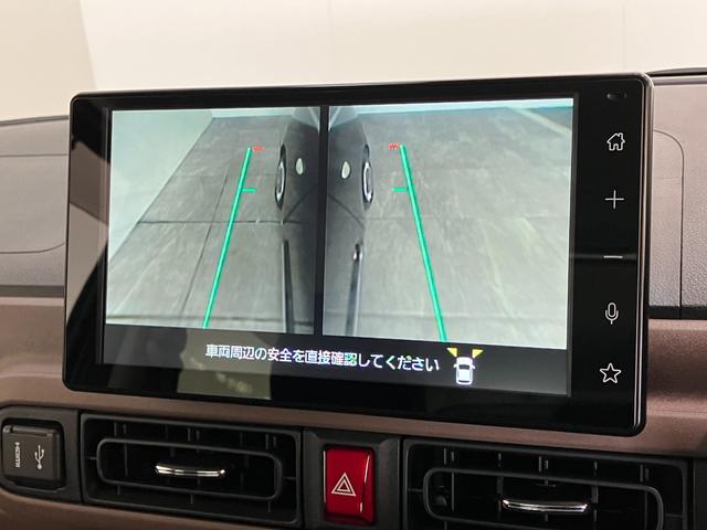 ムーヴキャンバスセオリーＧターボ　９型ディスプレイオーディオ　パノラマカメラ追突被害軽減ブレーキ　コーナーセンサー　ＬＥＤ　スマートキー　両側電動スライドドア　前席シートヒーター　前後ドラレコ　駐車支援システム　オートエアコン　Ｂｌｕｅｔｏｏｔｈ　ＵＳＢ　オートライト（滋賀県）の中古車