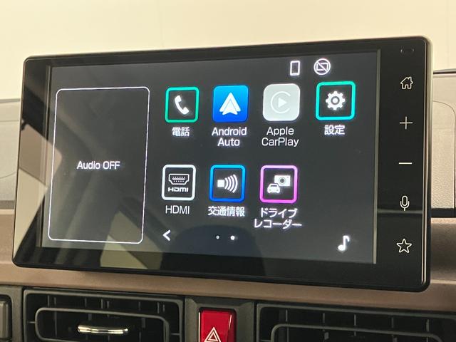 ムーヴキャンバスセオリーＧターボ　９型ディスプレイオーディオ　パノラマカメラ追突被害軽減ブレーキ　コーナーセンサー　ＬＥＤ　スマートキー　両側パワスラ　前席シートヒーター　Ｂｌｕｅｔｏｏｔｈ　ＵＳＢ　スマートパノラマパーキング　ドラレコ　レーダークルーズコントロール（滋賀県）の中古車