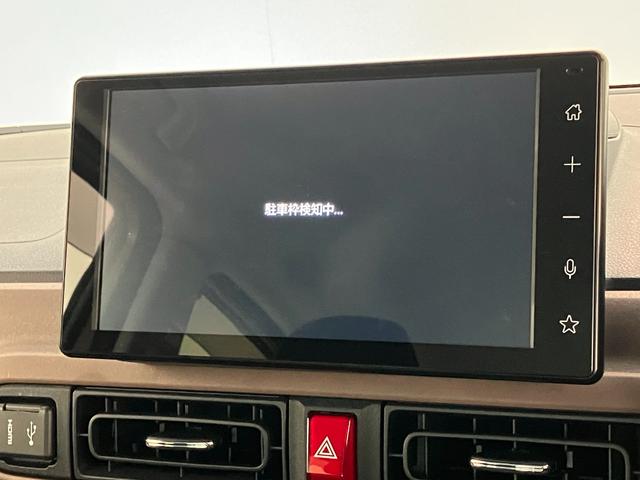ムーヴキャンバスセオリーＧターボ　９型ディスプレイオーディオ　パノラマカメラ追突被害軽減ブレーキ　コーナーセンサー　ＬＥＤ　スマートキー　両側パワスラ　前席シートヒーター　Ｂｌｕｅｔｏｏｔｈ　ＵＳＢ　スマートパノラマパーキング　ドラレコ　レーダークルーズコントロール（滋賀県）の中古車