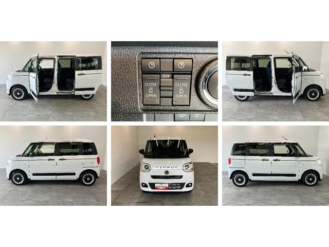ムーヴキャンバスセオリーＧターボ　９型ディスプレイオーディオ　駐車支援機能追突被害軽減ブレーキ　コーナーセンサー　ＬＥＤ　両側パワスラ　シートヒーター　レーダークルコン　９型ディスプレイオーディオ　Ｂｌｕｅｔｏｏｔｈ　ＵＳＢ　ドラレコ　駐車支援システム（滋賀県）の中古車