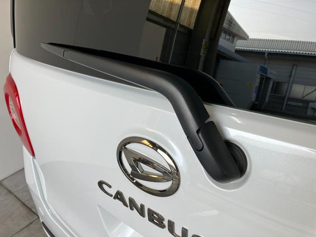 ムーヴキャンバスセオリーＧターボ　９型ディスプレイオーディオ　駐車支援機能追突被害軽減ブレーキ　コーナーセンサー　ＬＥＤ　両側パワスラ　シートヒーター　レーダークルコン　９型ディスプレイオーディオ　Ｂｌｕｅｔｏｏｔｈ　ＵＳＢ　ドラレコ　駐車支援システム（滋賀県）の中古車