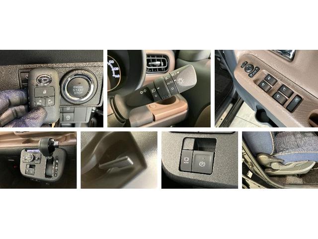 ムーヴキャンバスセオリーＧターボ　９型ディスプレイオーディオ　パノラマカメラ追突被害軽減ブレーキ　コーナーセンサー　ＬＥＤ　スマートキー　両側パワスラ　シートヒーター　駐車支援システム　オートエアコン　Ｂｌｕｅｔｏｏｔｈ　ＵＳＢ　レーダークルーズコントロール　前後ドラレコ（滋賀県）の中古車