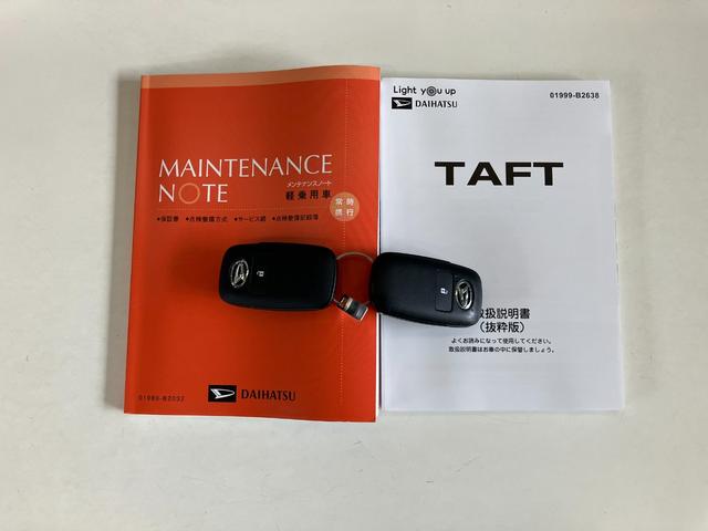 タフトＧ　９型ディスプレイオーディオ　バックカメラ追突被害軽減ブレーキ　コーナーセンサー　ＬＥＤ　スマートキー　オートエアコン　前席シートヒーター　Ｂｌｕｅｔｏｏｔｈ　ＵＳＢ　１５インチアルミ　エコアイドル　レーダークルーズコントロール（滋賀県）の中古車