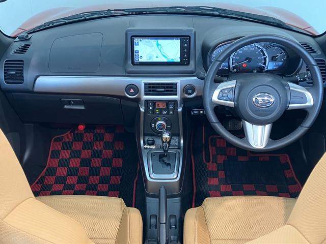 コペンセロ　フルセグナビ　バックカメラ　ＥＴＣ　車検整備付ＬＥＤ　スマートキー　シートヒーター　フルセグナビ　ＤＶＤ　Ｂｌｕｅｔｏｏｔｈ　ＵＳＢ　バックカメラ　ＣＤ録音　ＥＴＣ車載器　電動オープンルーフ　エコアイドル（滋賀県）の中古車