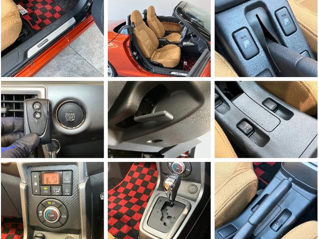 コペンセロ　フルセグナビ　バックカメラ　ＥＴＣ　車検整備付ＬＥＤ　スマートキー　シートヒーター　フルセグナビ　ＤＶＤ　Ｂｌｕｅｔｏｏｔｈ　ＵＳＢ　バックカメラ　ＣＤ録音　ＥＴＣ車載器　電動オープンルーフ　エコアイドル（滋賀県）の中古車