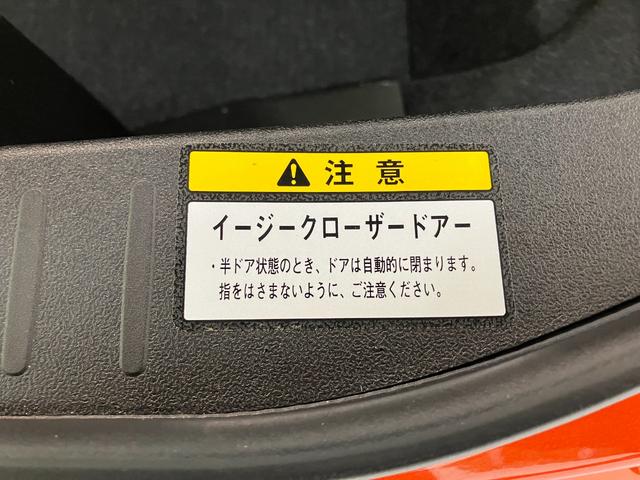 コペンセロ　フルセグナビ　バックカメラ　ＥＴＣ　車検整備付ＬＥＤ　スマートキー　シートヒーター　フルセグナビ　ＤＶＤ　Ｂｌｕｅｔｏｏｔｈ　ＵＳＢ　バックカメラ　ＣＤ録音　ＥＴＣ車載器　電動オープンルーフ　エコアイドル（滋賀県）の中古車