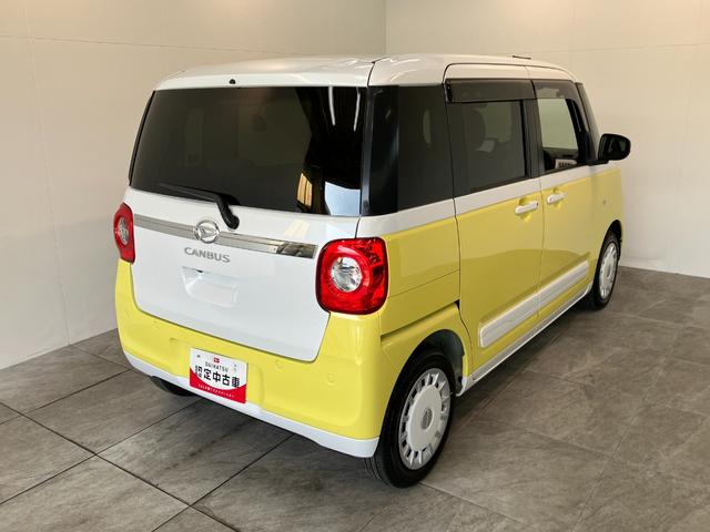 ムーヴキャンバスストライプスＧ　１０型ナビ　Ｐカメラ　駐車支援システム追突被害軽減ブレーキ　コーナーセンサー　ＬＥＤ　スマートキー　両側パワスラ　前席シートヒーター　スマートパノラマパーキング　　ＤＶＤ　Ｂｌｕｅｔｏｏｔｈ　ＵＳＢ　前後車内ドラレコ　パノラマカメラ（滋賀県）の中古車
