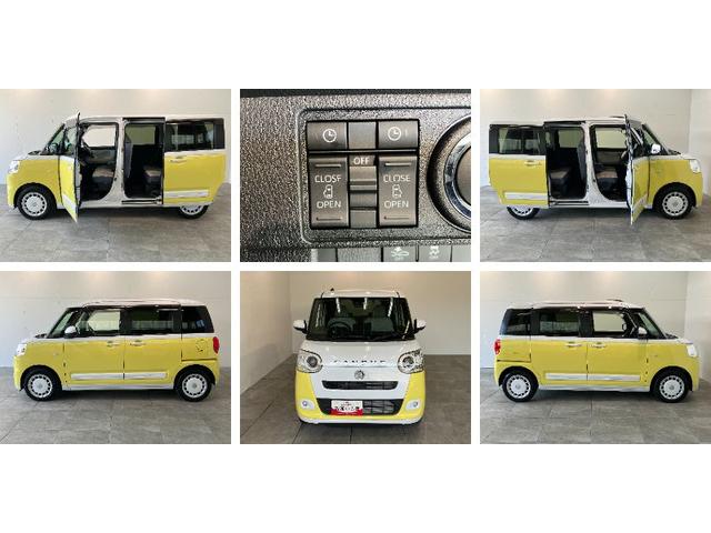 ムーヴキャンバスストライプスＧ　１０型ナビ　Ｐカメラ　駐車支援システム追突被害軽減ブレーキ　コーナーセンサー　ＬＥＤ　スマートキー　両側パワスラ　前席シートヒーター　スマートパノラマパーキング　　ＤＶＤ　Ｂｌｕｅｔｏｏｔｈ　ＵＳＢ　前後車内ドラレコ　パノラマカメラ（滋賀県）の中古車