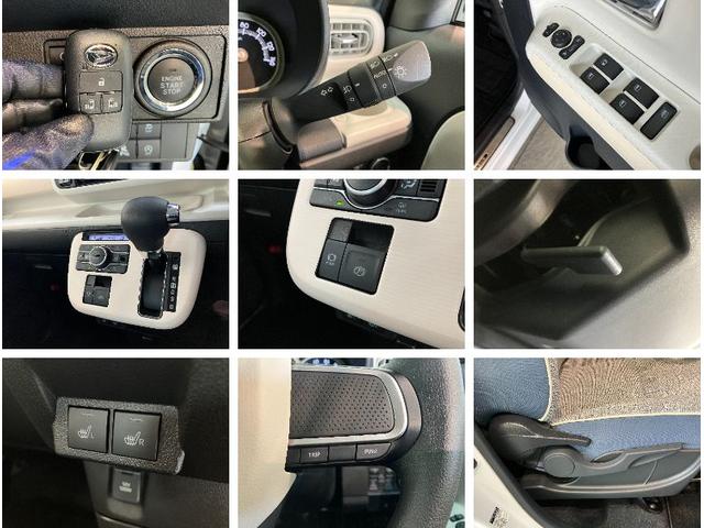 ムーヴキャンバスストライプスＧ　１０型ナビ　Ｐカメラ　駐車支援システム追突被害軽減ブレーキ　コーナーセンサー　ＬＥＤ　スマートキー　両側パワスラ　前席シートヒーター　スマートパノラマパーキング　　ＤＶＤ　Ｂｌｕｅｔｏｏｔｈ　ＵＳＢ　前後車内ドラレコ　パノラマカメラ（滋賀県）の中古車