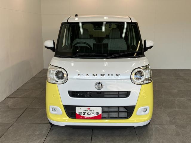 ムーヴキャンバスストライプスＧ　１０型ナビ　Ｐカメラ　駐車支援システム追突被害軽減ブレーキ　コーナーセンサー　ＬＥＤ　スマートキー　両側パワスラ　前席シートヒーター　スマートパノラマパーキング　　ＤＶＤ　Ｂｌｕｅｔｏｏｔｈ　ＵＳＢ　前後車内ドラレコ　パノラマカメラ（滋賀県）の中古車